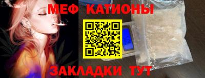 apvp Славгород