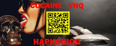 apvp Славгород