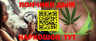 гашик Свободный