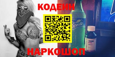 apvp Славгород