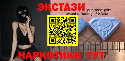 apvp Славгород