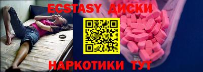 apvp Славгород