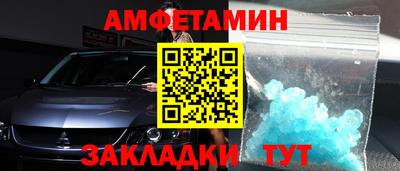 apvp Славгород