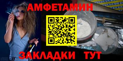 apvp Славгород