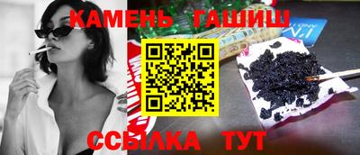 apvp Славгород