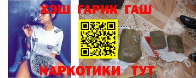 apvp Славгород