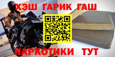 apvp Славгород