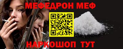 apvp Славгород